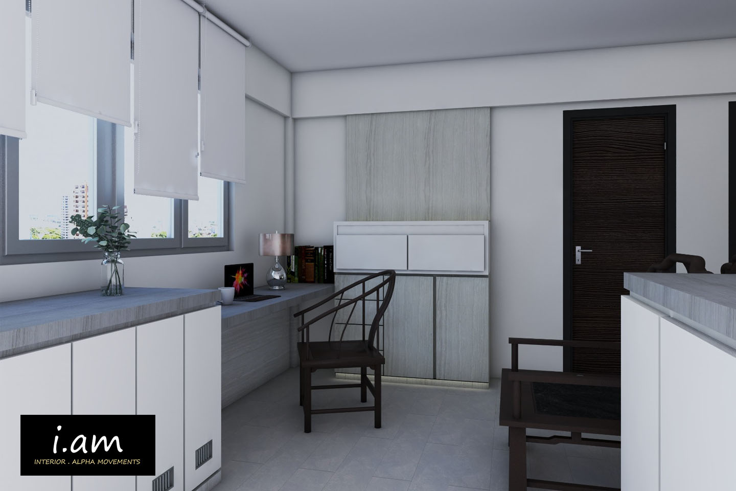 345 Clementi - Entrance